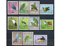 EAU/Ajman 1969. MnH - Floră, păsări