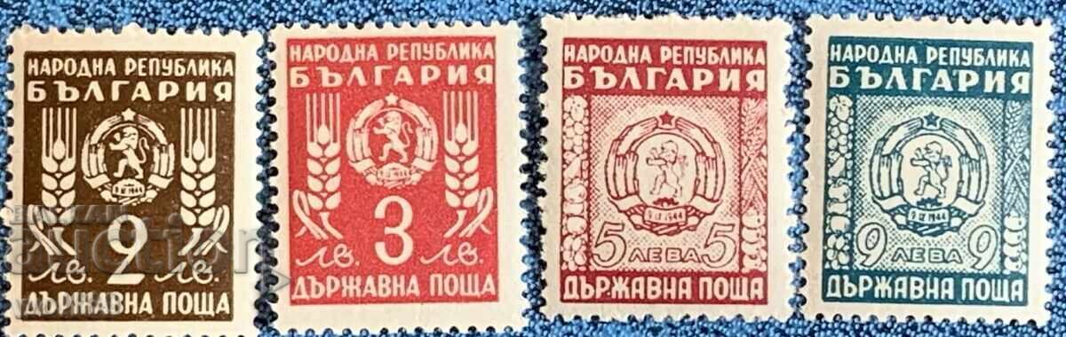 1950г-Държавна поща(чиста серия) 1950г-Държавна поща(чиста серия)