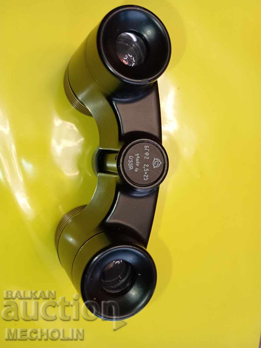 Доставка на Красив театрален бинокъл 4 руски Доставка на Красив театрален бинокъл 4 руски