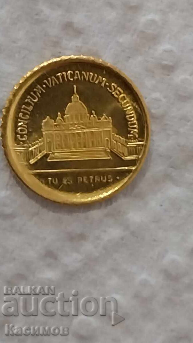 Medalie comemorativă de aur pentru Papa Ioan Paul al II-lea și Papa Pius al XI-lea cu preț € 100.00 | 195.58 BGN