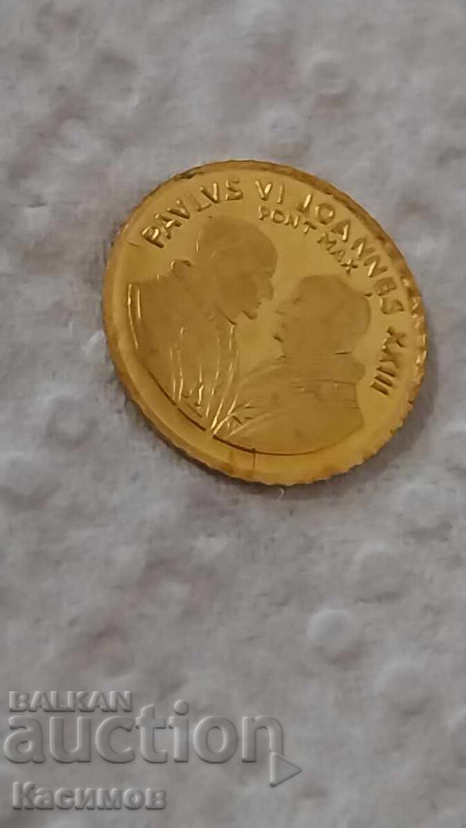 Livrarea Medalie comemorativă de aur pentru Papa Ioan Paul al II-lea și Papa Pius al XI-lea