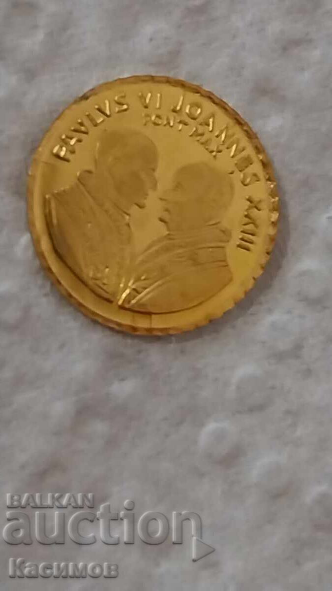 Medalie comemorativă de aur pentru Papa Ioan Paul al II-lea și Papa Pius al XI-lea
