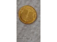 Gold commemorative medal for Pope John XXIII and Pope XI