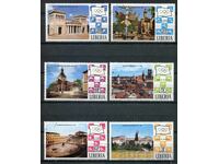 Либерия 1971г. CTO - Сгради, архитектура, олимп. игри
