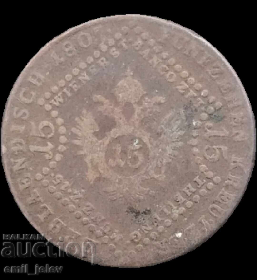 Австрия 15 кройцер(Austria 15 kreuzer)- 1807-E с цена € 7.00 | 13.69 лв. Австрия 15 кройцер(Austria 15 kreuzer)- 1807-E с цена € 7.00 | 13.69 лв.