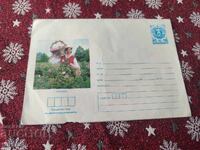 Pink Envelope