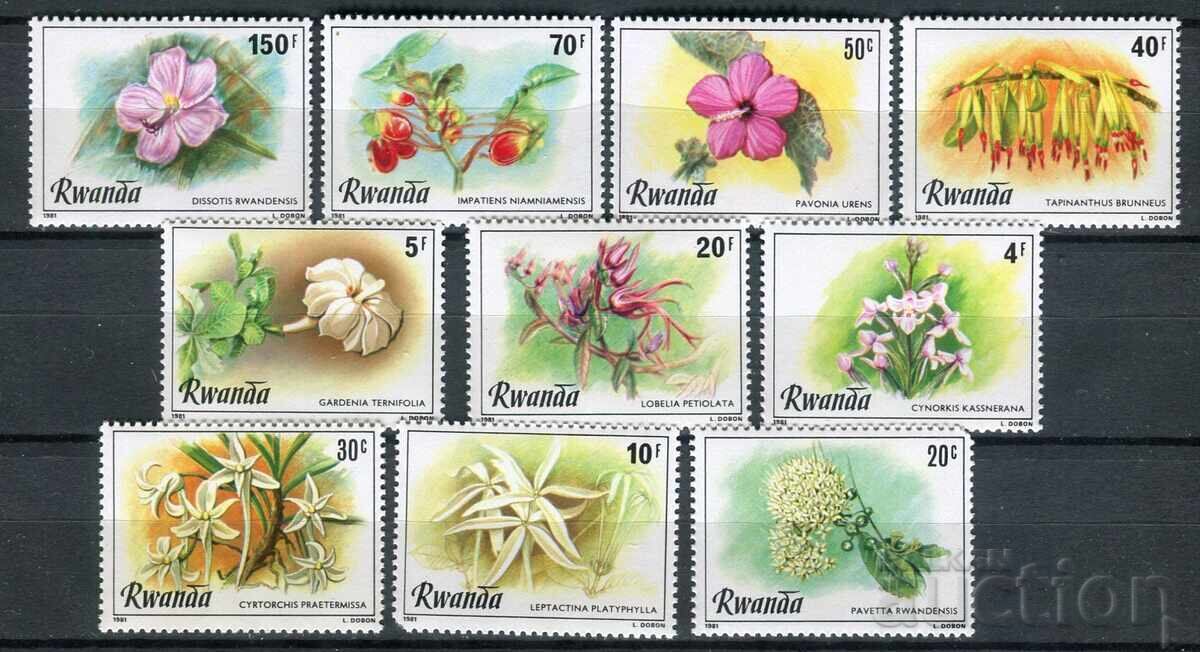 Ruanda 1981g. MnH - Floră, flori, orhidee Ruanda 1981g. MnH - Floră, flori, orhidee