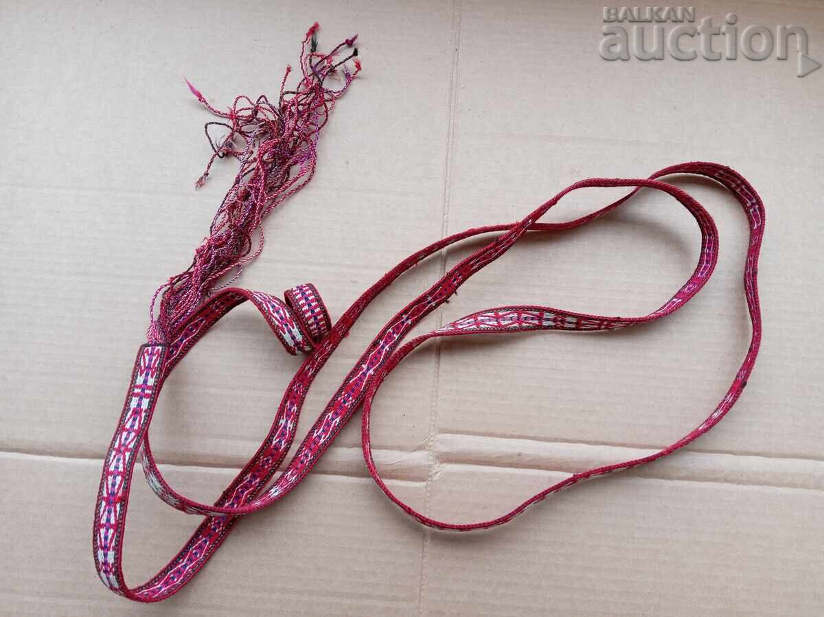 Delivery of Old hand-woven belt 3 meters sash belt folk costume