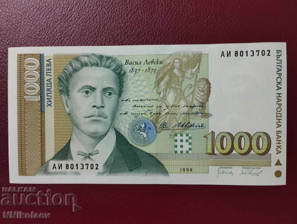 България 1000 лева 1994 г. UNC /c