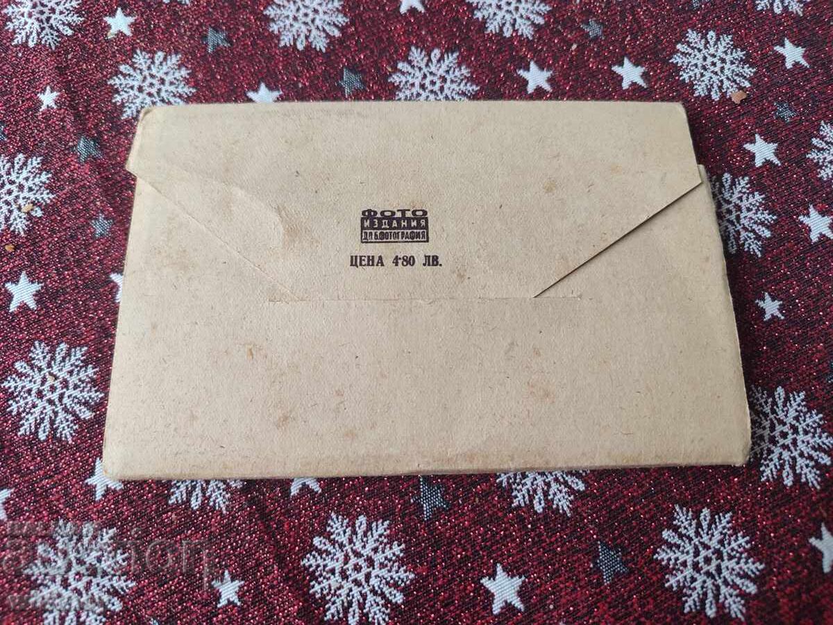 Διπλό κρεβάτι Σίπκα με τιμή € 2.99 | 5.85 BGN Διπλό κρεβάτι Σίπκα με τιμή € 2.99 | 5.85 BGN