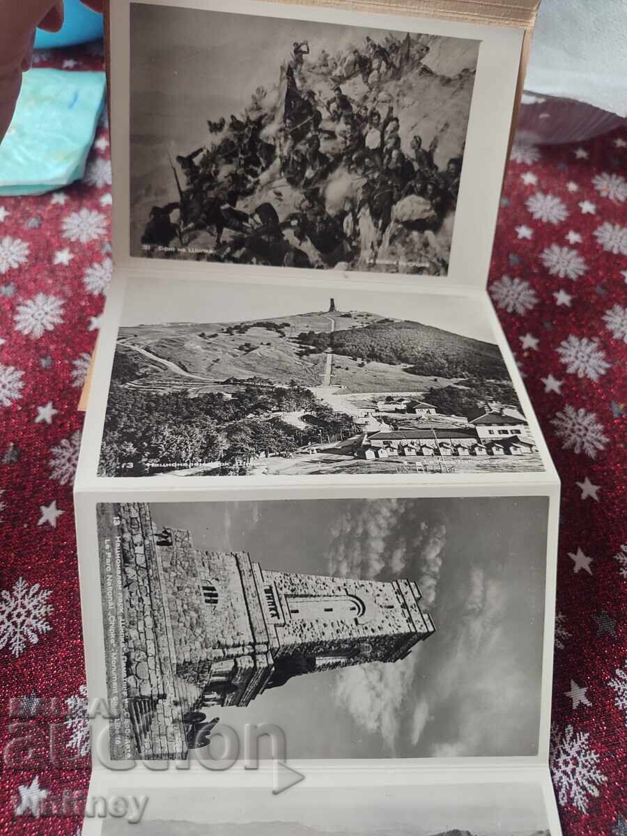 Δημοπρασία Διπλό κρεβάτι Σίπκα Δημοπρασία Διπλό κρεβάτι Σίπκα