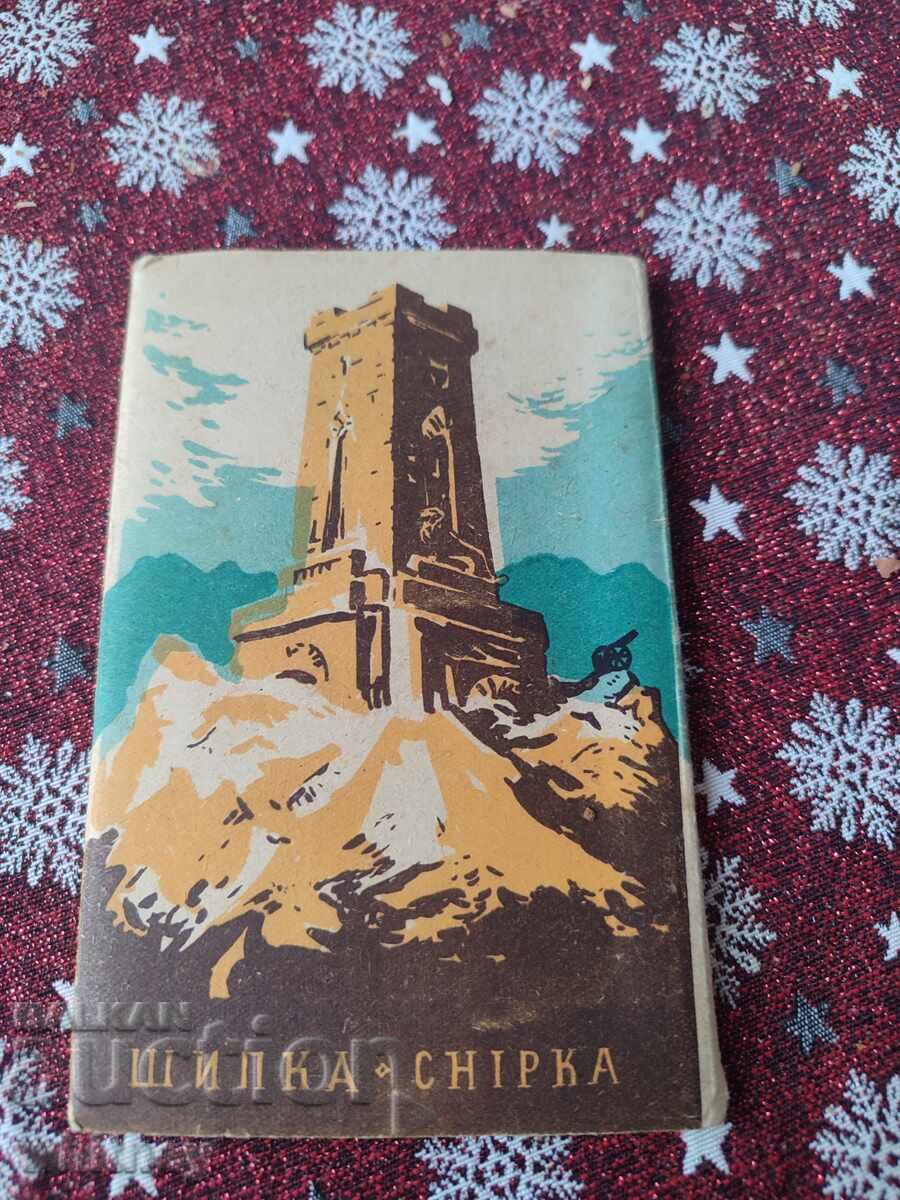 Διπλό κρεβάτι Σίπκα Διπλό κρεβάτι Σίπκα