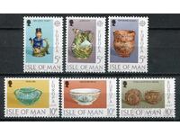 Isle of Man 1976. MnH - Art, Objects