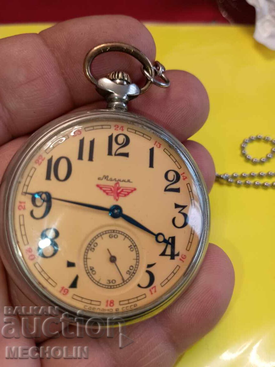 Δημοπρασία KOΛΕΞΙΟΝΕΡΙΚΟ ΡΩΣΙΚΟ ρολόι τσέπης Molniya