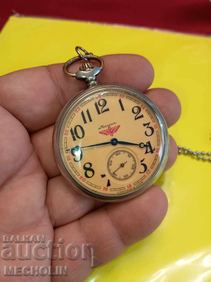 KOΛΕΞΙΟΝΕΡΙΚΟ ΡΩΣΙΚΟ ρολόι τσέπης Molniya - 5