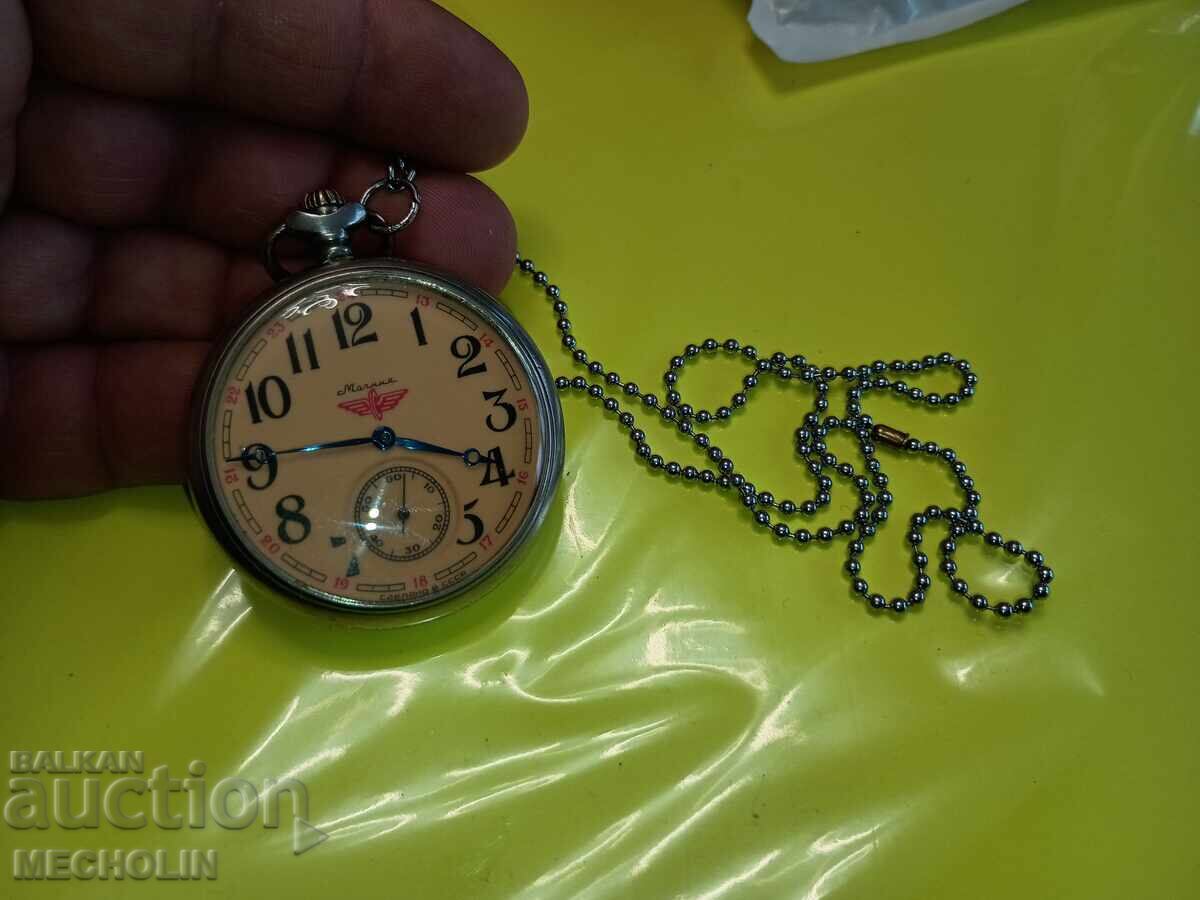 KOΛΕΞΙΟΝΕΡΙΚΟ ΡΩΣΙΚΟ ρολόι τσέπης Molniya