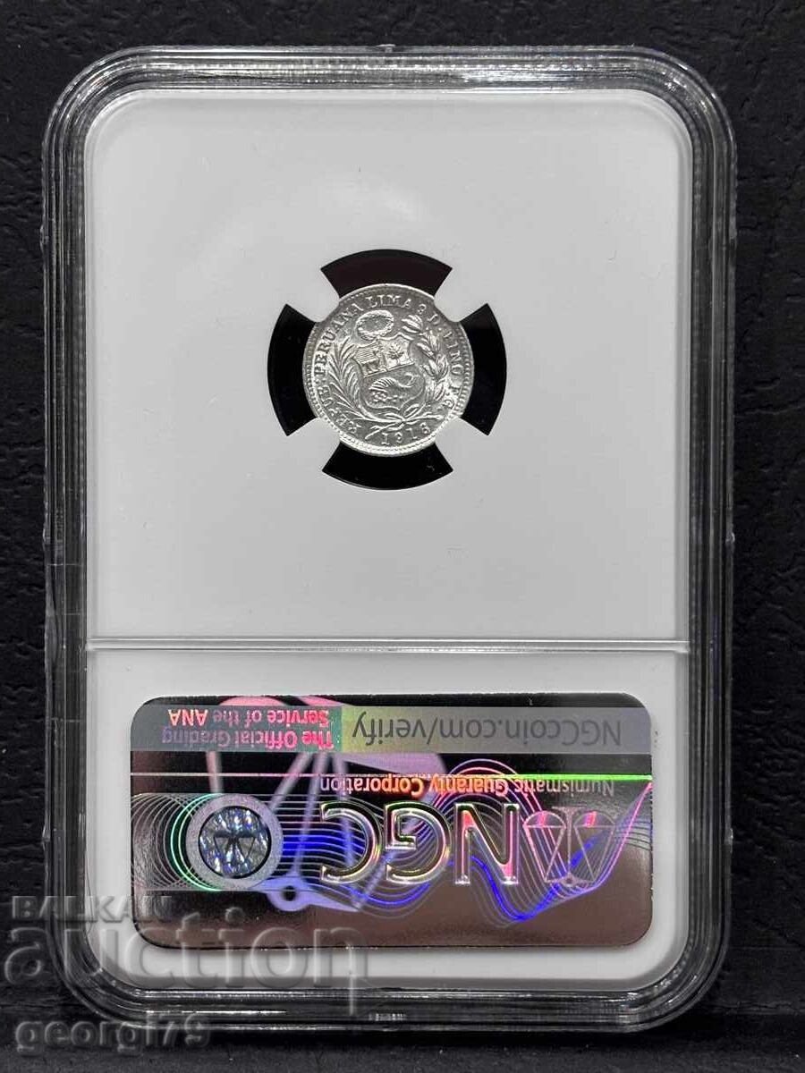 1/2 Динеро 1916 Перу NCS MS 61 с цена € 0.01 | 0.02 лв. 1/2 Динеро 1916 Перу NCS MS 61 с цена € 0.01 | 0.02 лв.