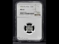 1/2 Динеро 1916 Перу NCS MS 61