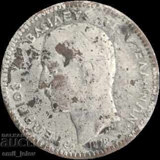 Аукцион Гърция 10 лепта 1878 год.-Greece 10 lepta 1878-K Аукцион Гърция 10 лепта 1878 год.-Greece 10 lepta 1878-K