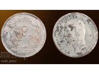 Greece 10 lepta 1878