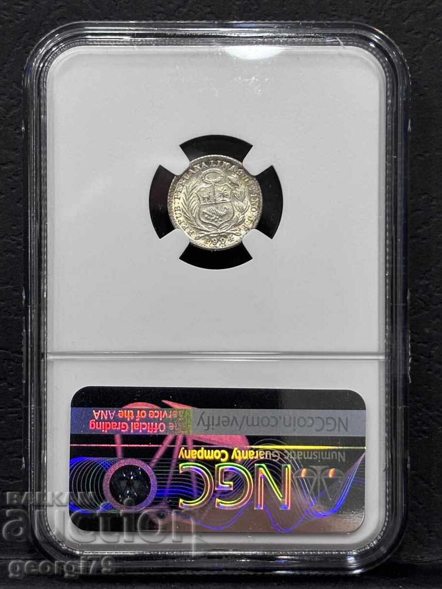 1/2 Динеро 1904 Перу NGC MS 64 с цена € 0.01 | 0.02 лв.