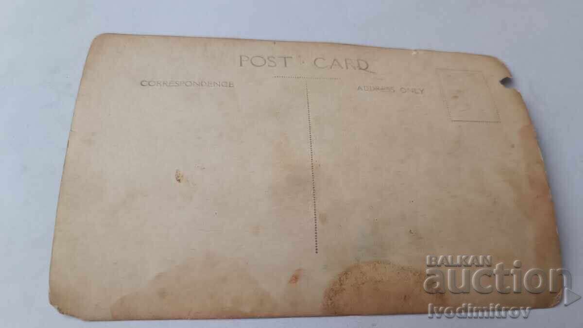 Fotografie Elevi din clasa a II-a - b cu învățătorul lor în parc cu preț € 1.16 | 2.27 BGN