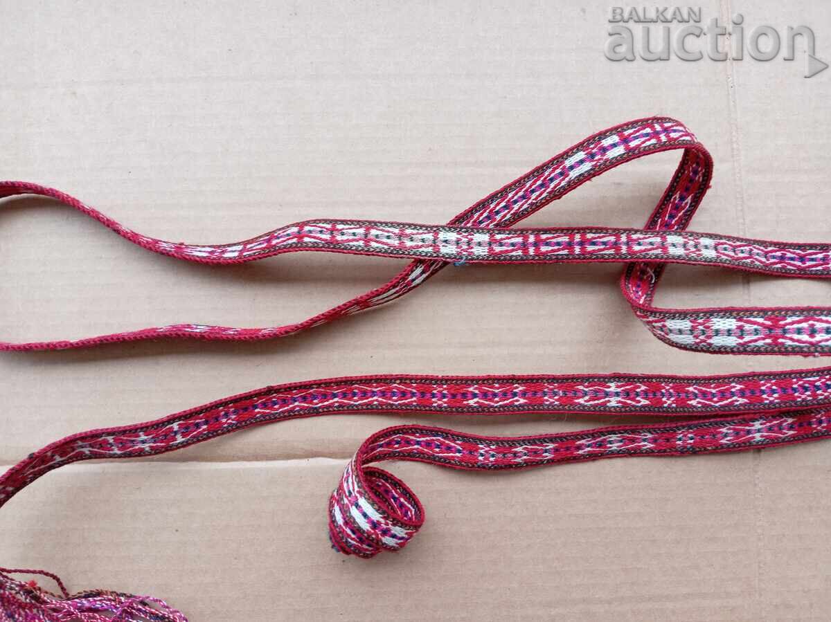 Delivery of Old hand-woven belt 3.2 meters sash belt folk costume