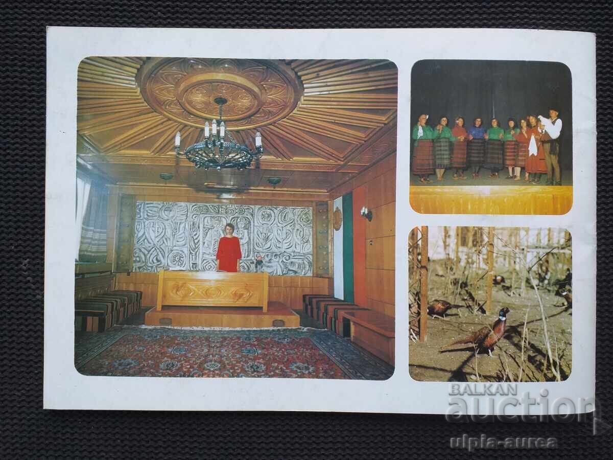 Σοσιαλιστικό φυλλάδιο Γκαρά Χίτρινο - 6 Σοσιαλιστικό φυλλάδιο Γκαρά Χίτρινο - 6