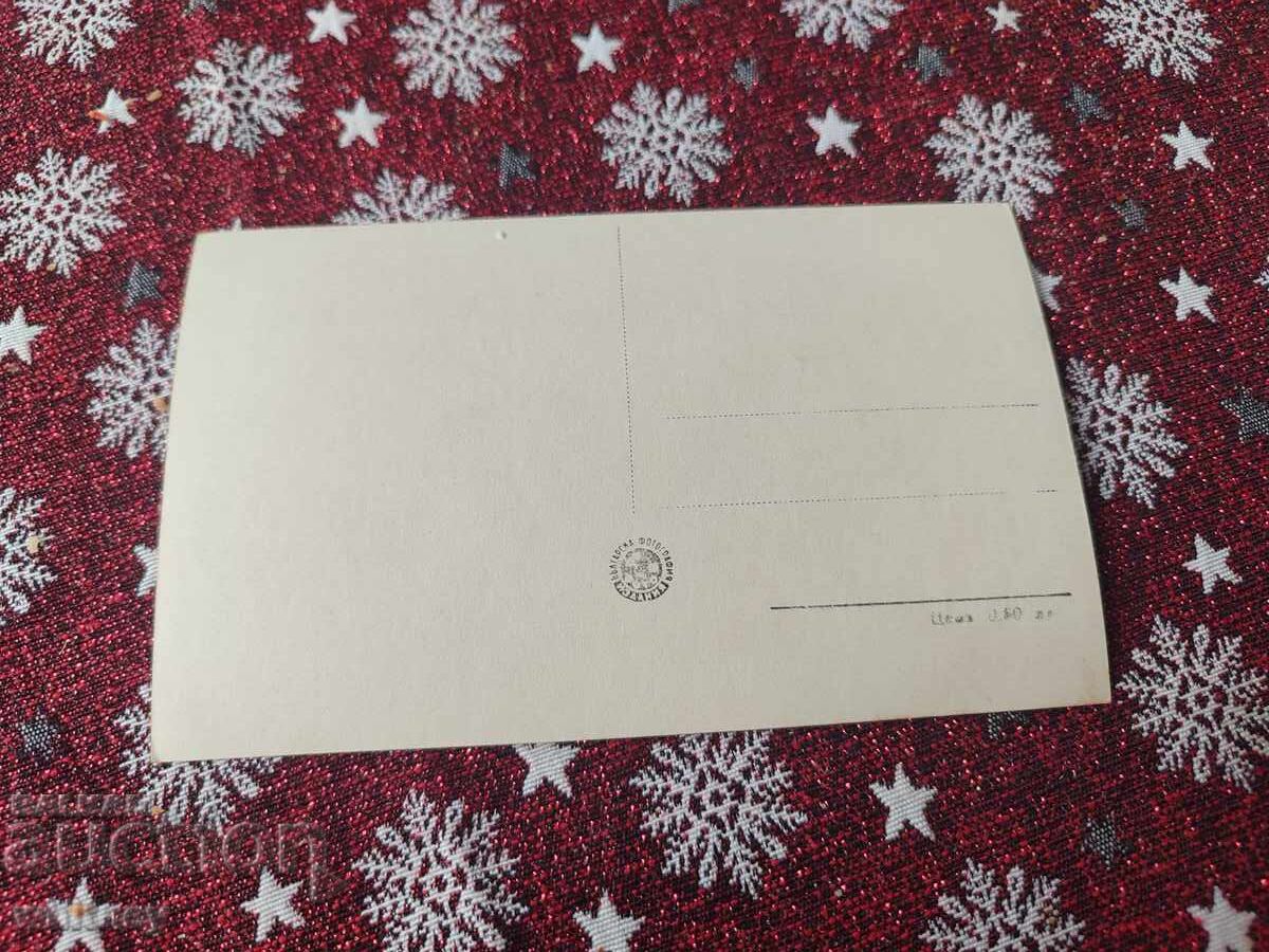 Σωζόπολη 6 με τιμή € 1.99 | 3.89 BGN