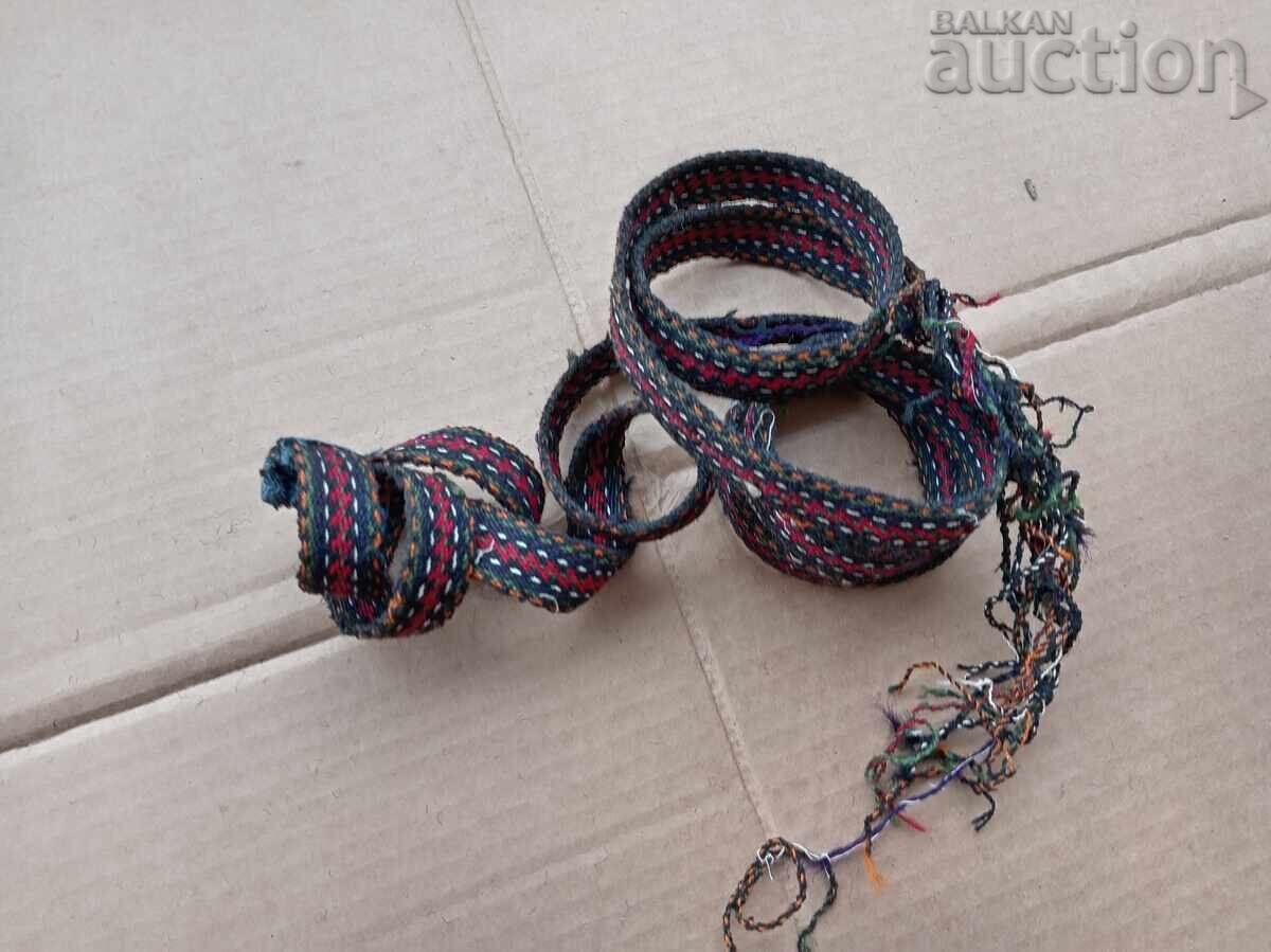 Delivery of Old hand-woven belt 2 meters sash belt folk costume