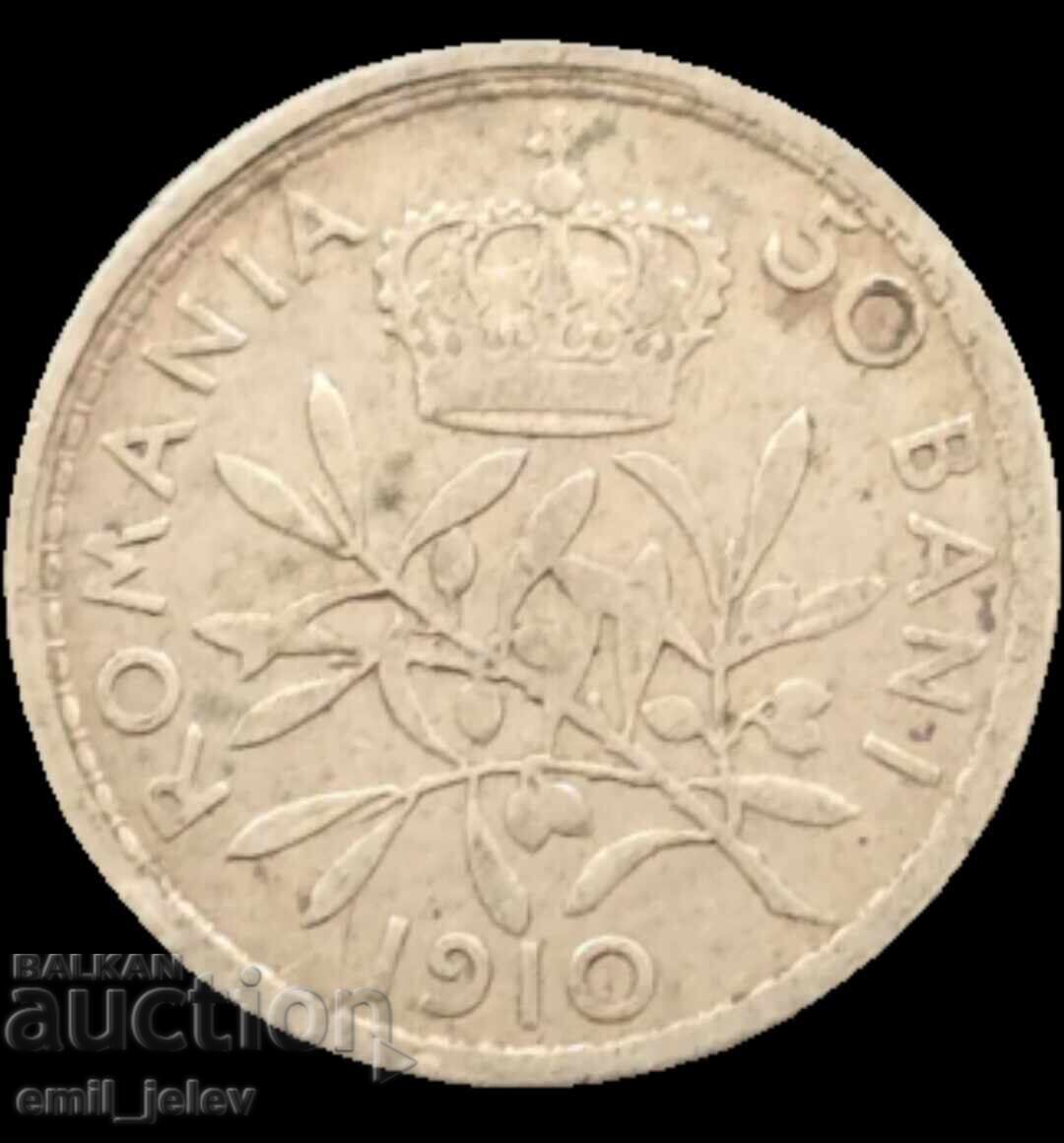 Румъния 50 бани(сребро) 1910 г.-Romania 50 bani 1910 с цена € 8.00 | 15.65 лв.