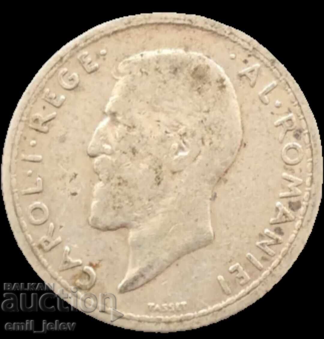 Аукцион Румъния 50 бани(сребро) 1910 г.-Romania 50 bani 1910