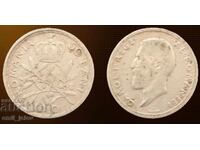 Ρουμανία 50 bani (ασήμι) 1910