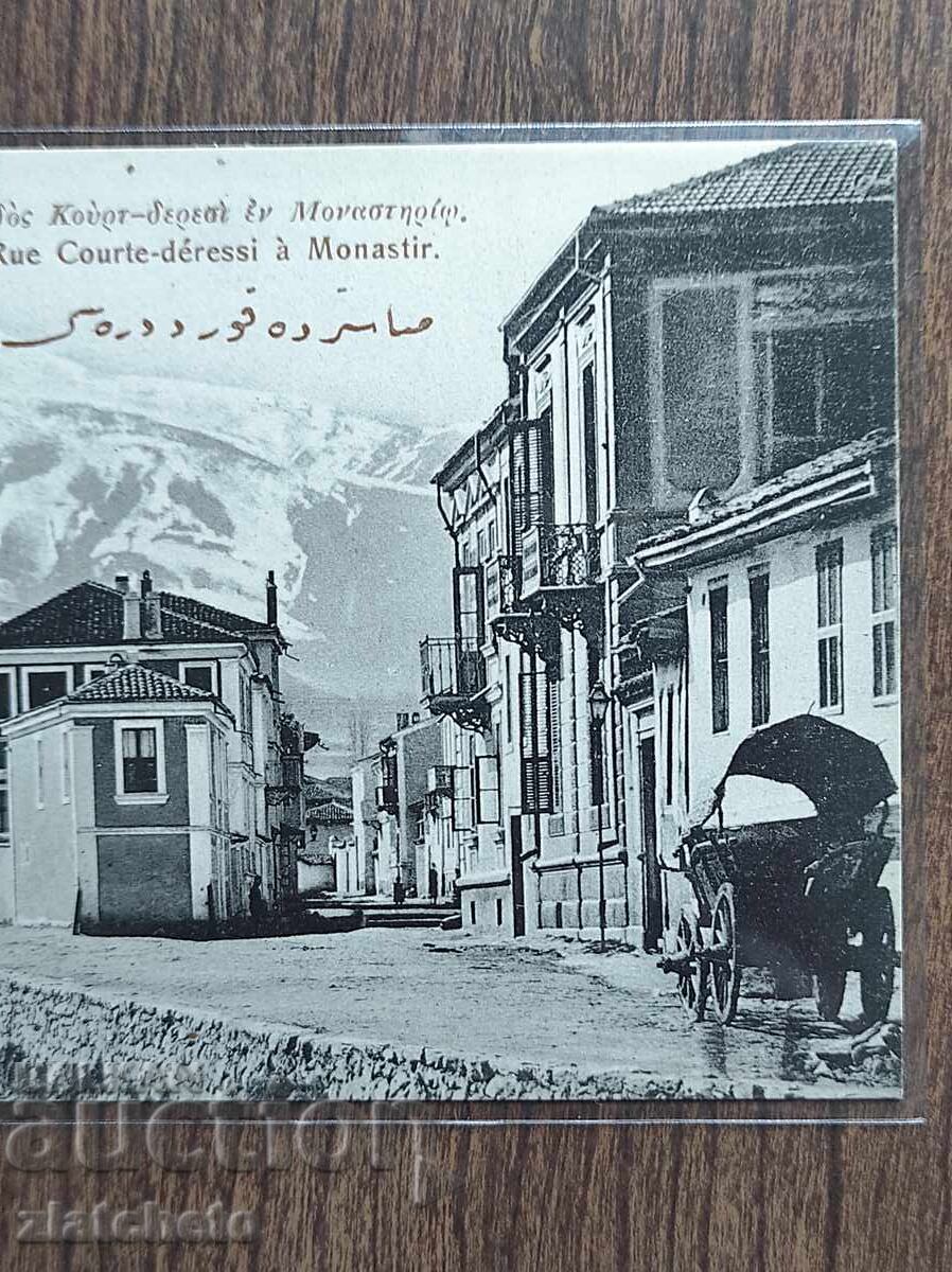 Licitație Carte poștală înainte de 1945 - Monastir - Bitola