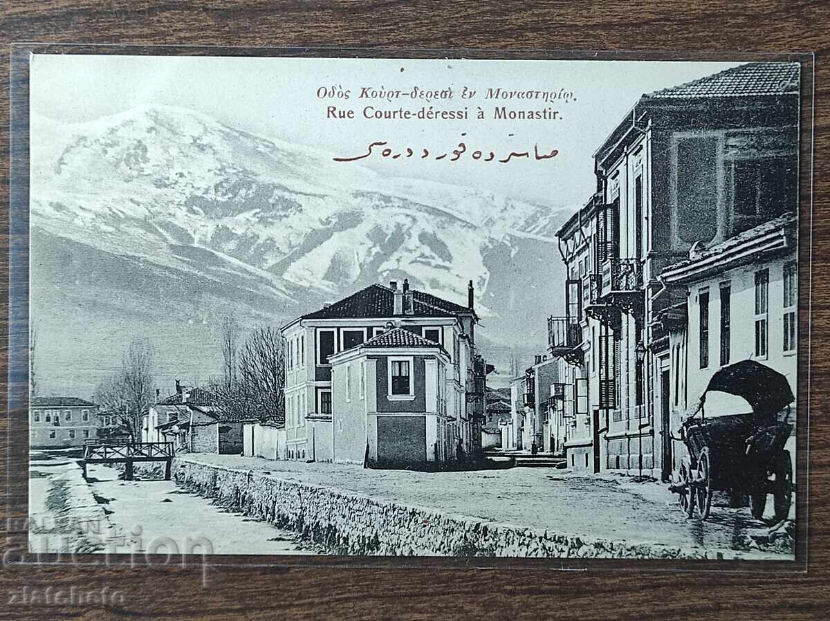 Carte poștală înainte de 1945 - Monastir - Bitola