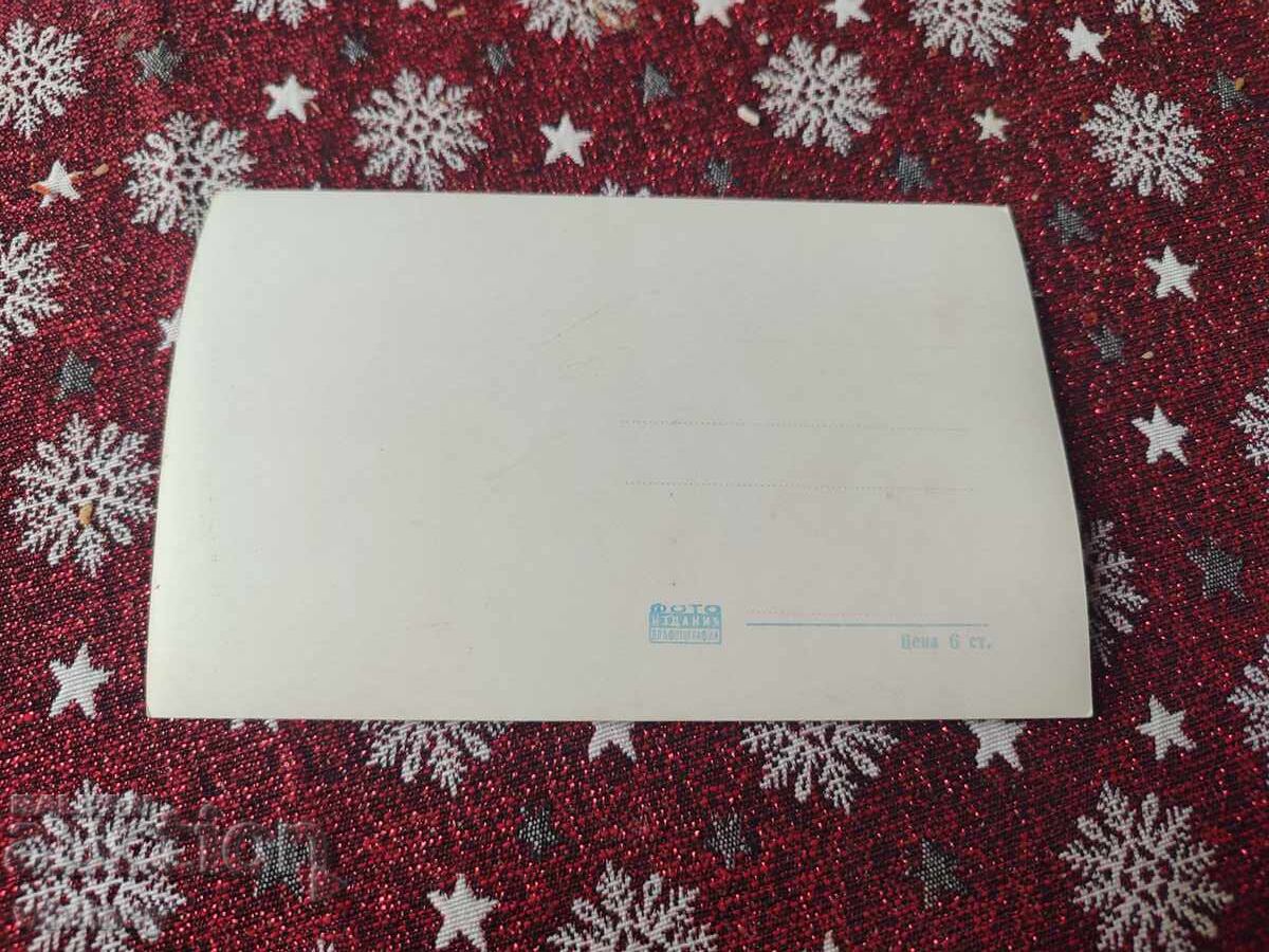 Σωζόπολη 10 με τιμή € 1.99 | 3.89 BGN