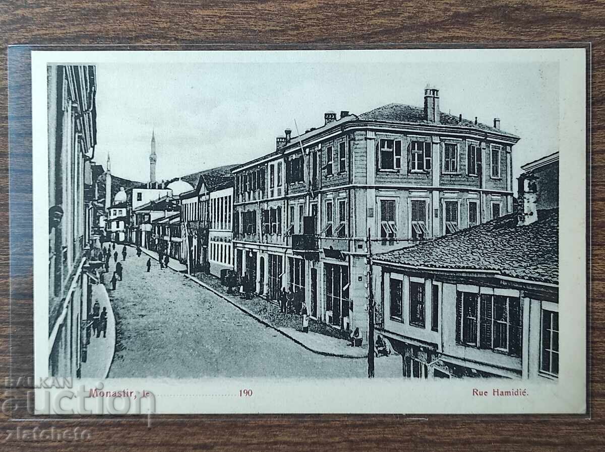 Carte poștală înainte de 1945 - Monastir - Bitola