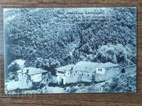 Postcard before 1945 - Monastir - Bitola