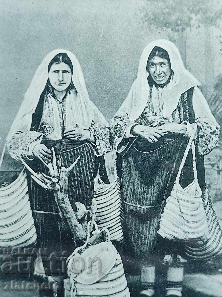 Postcard before 1945 - Monastir - Bitola with price € 25.00 | 48.90 BGN