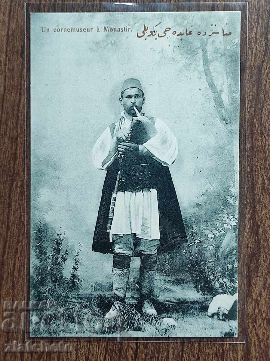 Postcard before 1945 - Monastir - Bitola