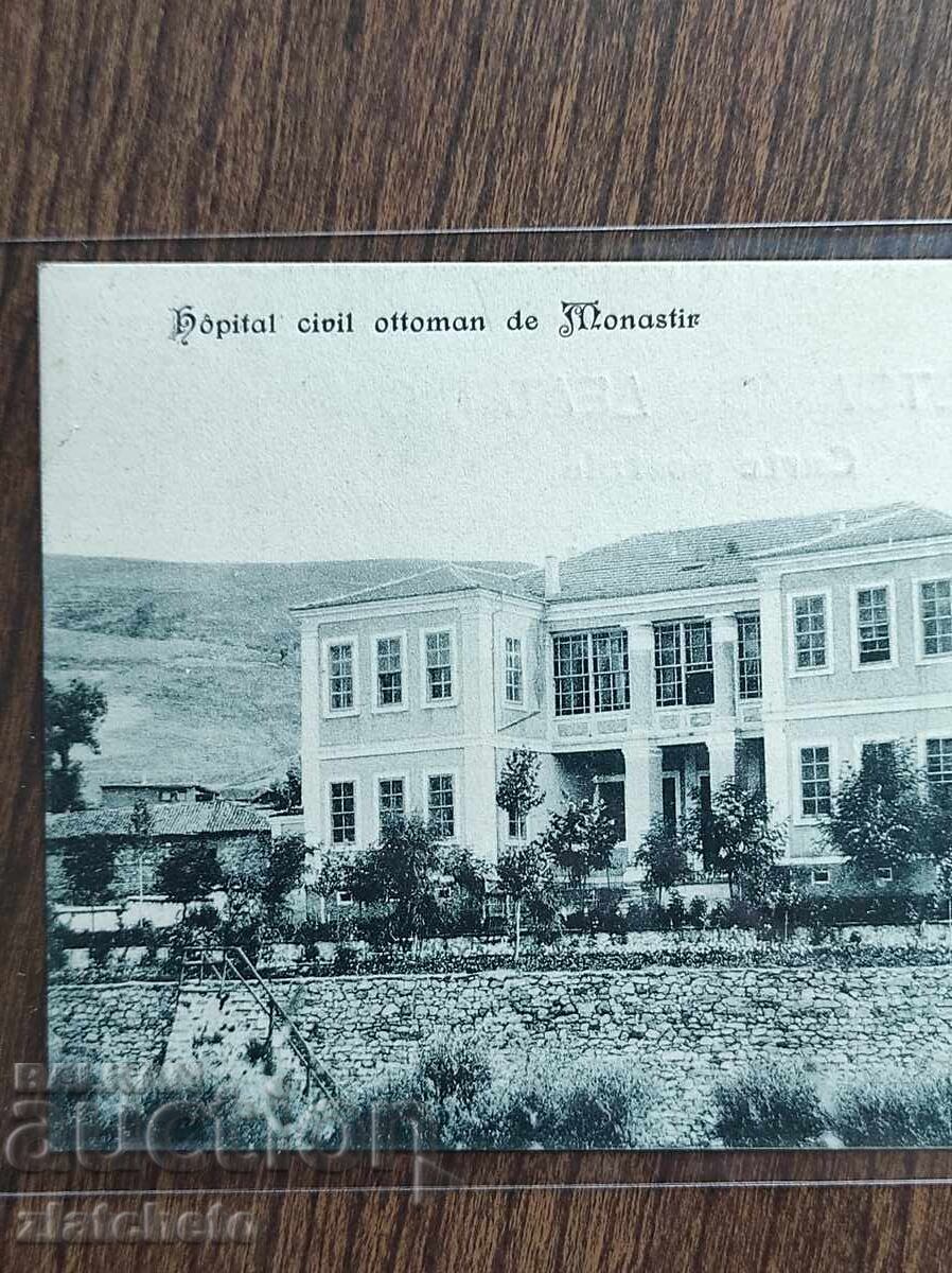Carte poștală înainte de 1945 - Monastir - Bitola cu preț € 20.00 | 39.12 BGN