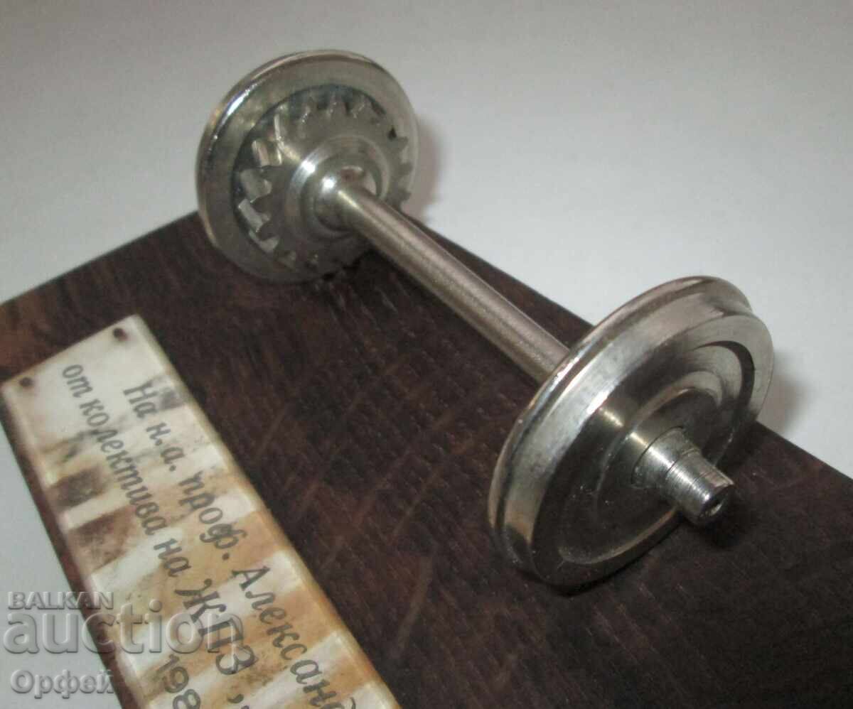 Аукцион НРБ Соц стар ЖП настолен плакет на ЖПЗ Железопътен Завод Аукцион НРБ Соц стар ЖП настолен плакет на ЖПЗ Железопътен Завод