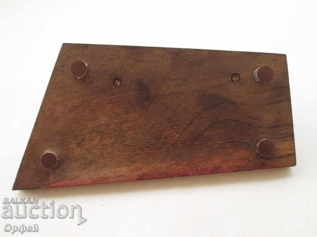 Доставка на НРБ Соц стар ЖП настолен плакет на ЖПЗ Железопътен Завод Доставка на НРБ Соц стар ЖП настолен плакет на ЖПЗ Железопътен Завод