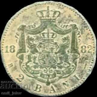 2 бани 1882 год. Румъния-Romania 2 bani 1882-B с цена € 4.04 | 7.90 лв. 2 бани 1882 год. Румъния-Romania 2 bani 1882-B с цена € 4.04 | 7.90 лв.