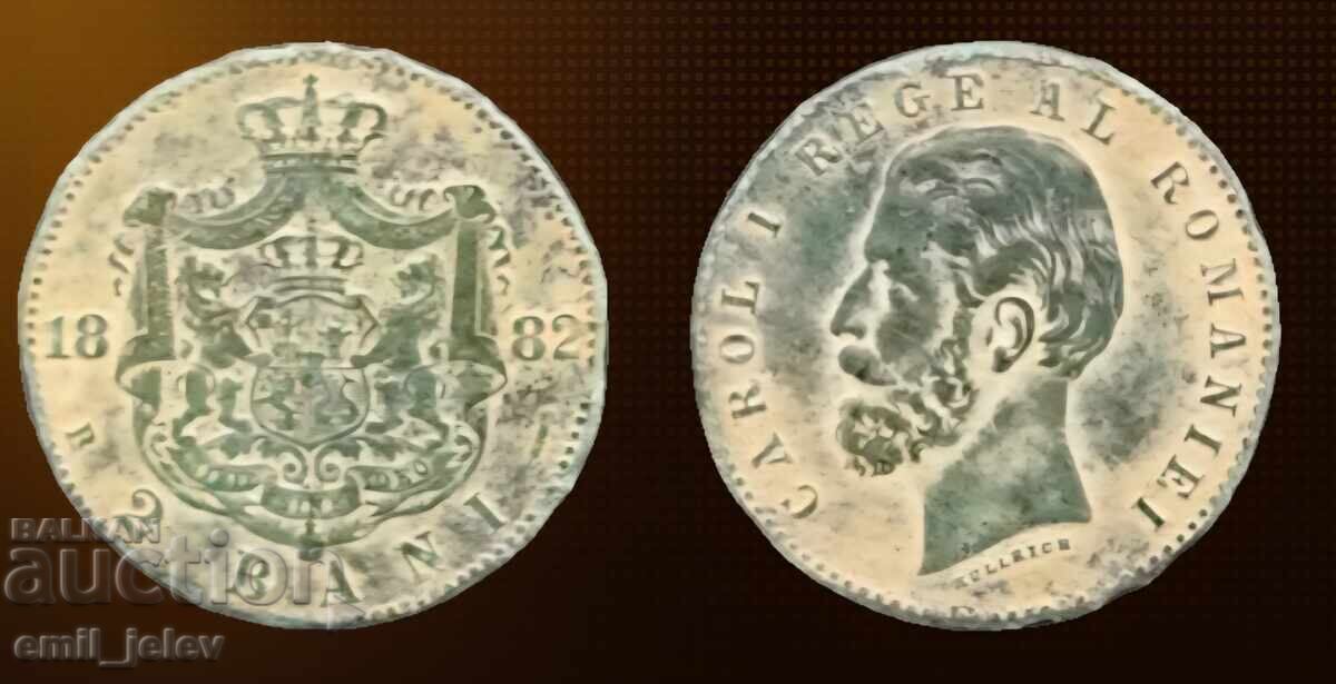 2 бани 1882 год. Румъния-Romania 2 bani 1882-B 2 бани 1882 год. Румъния-Romania 2 bani 1882-B