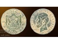 2 бани 1882 год. Румъния-Romania 2 bani 1882-B