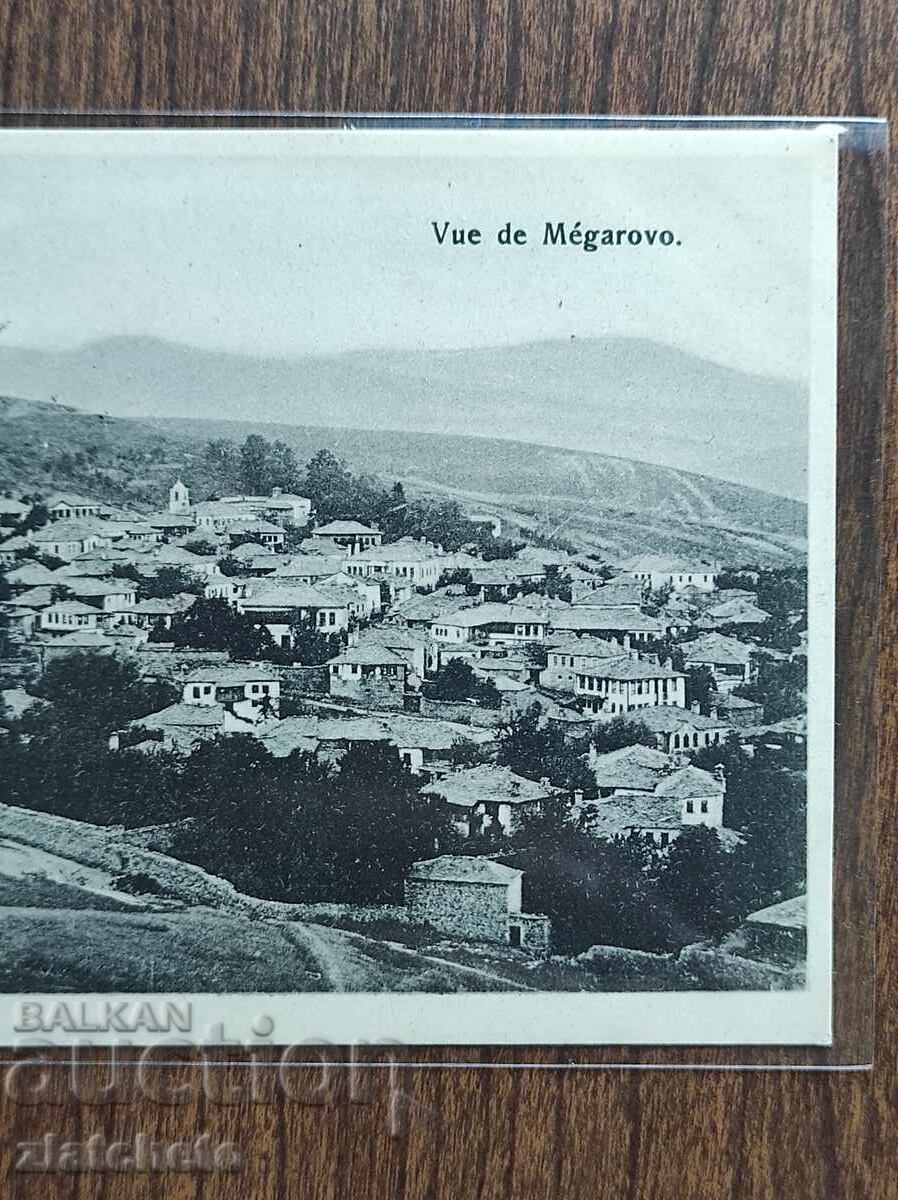 Пощенска Карта преди 1945г. - село Мегарово, Македония с цена € 30.00 | 58.67 лв.