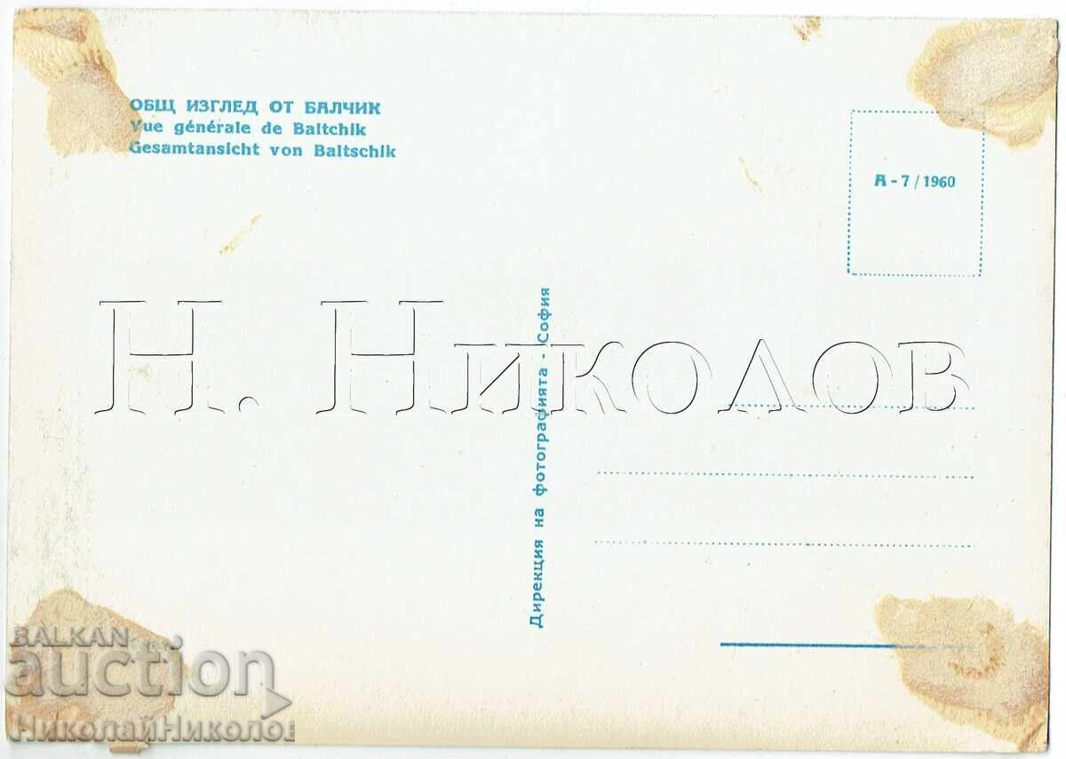 1960 VECHE CĂRȚICĂ BALCIC VEDERE GENERALĂ E762 cu preț € 2.00 | 3.91 BGN