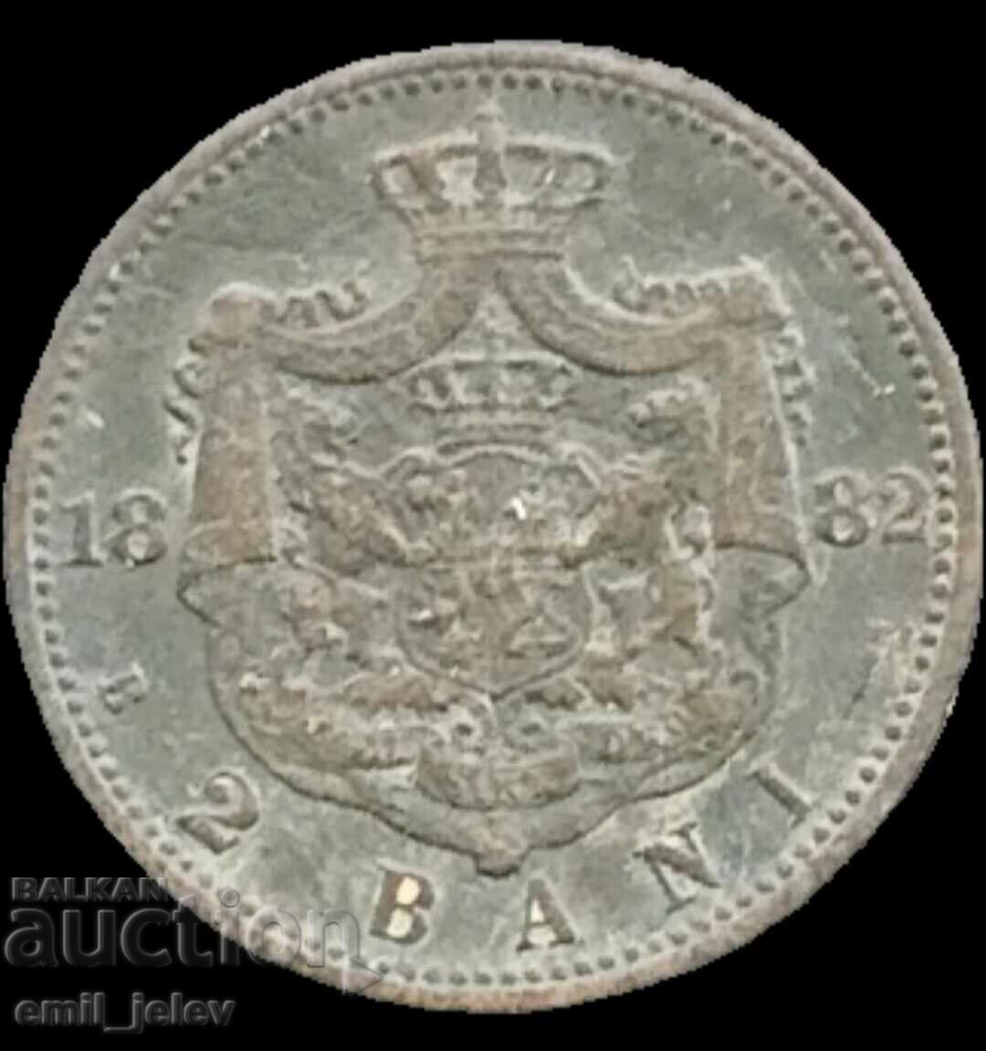 2 бани 1882 год. Румъния-Romania 2 bani 1882-B с цена € 4.04 | 7.90 лв. 2 бани 1882 год. Румъния-Romania 2 bani 1882-B с цена € 4.04 | 7.90 лв.