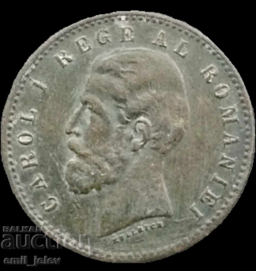 Аукцион 2 бани 1882 год. Румъния-Romania 2 bani 1882-B Аукцион 2 бани 1882 год. Румъния-Romania 2 bani 1882-B